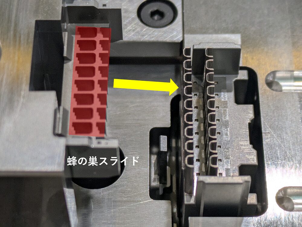 金型、金型製作、金型メーカー、富山県、ものづくり、モノづくり、機械工作、スライド、蜂の巣、超精密、精密、モールド、自動車部品、コネクター、自動車精密部品、自動車電装品、精密金型、プラスチック成形、射出成形、樹脂成形、プラスチック金型、樹脂金型、ダイカスト、プレス、一貫生産